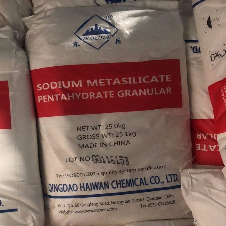 東岳無水片硅酸鈉價(jià)格家 工業(yè)用洗滌原料價(jià)格