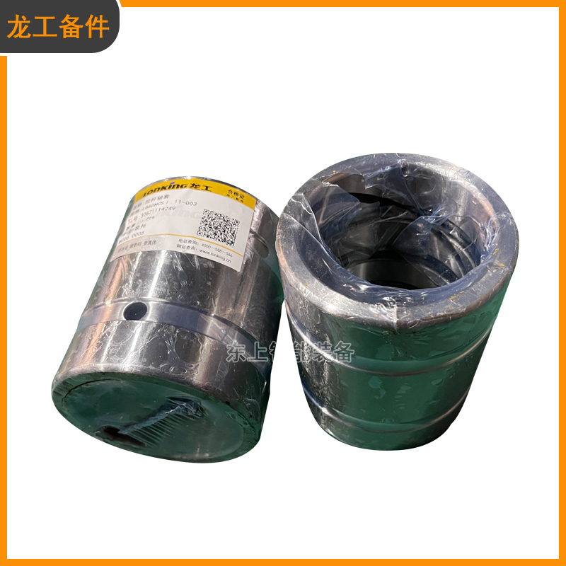 龍工裝載機(jī)拉桿軸套LG50NC鏟斗銷855N斗銷套大臂配件