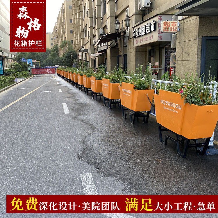 浙江扇形PVC一桶一鏈花箱學(xué)校藝術(shù)不銹鋼花槽 亞運會花箱定制