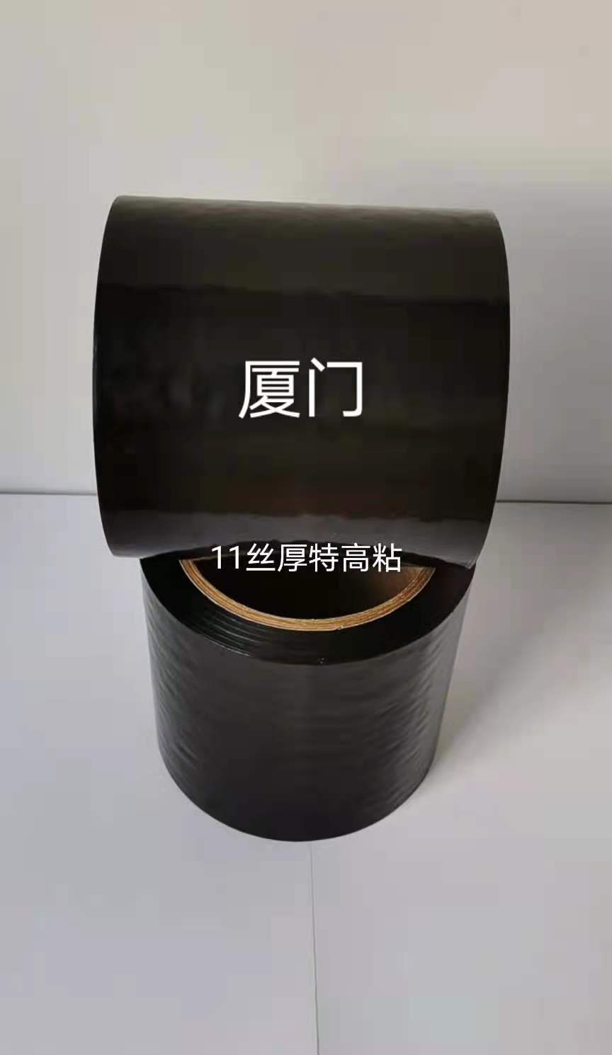 汽車燈具保護(hù)膜塑鋼門窗型材保護(hù)膜廠家黑白保護(hù)膜