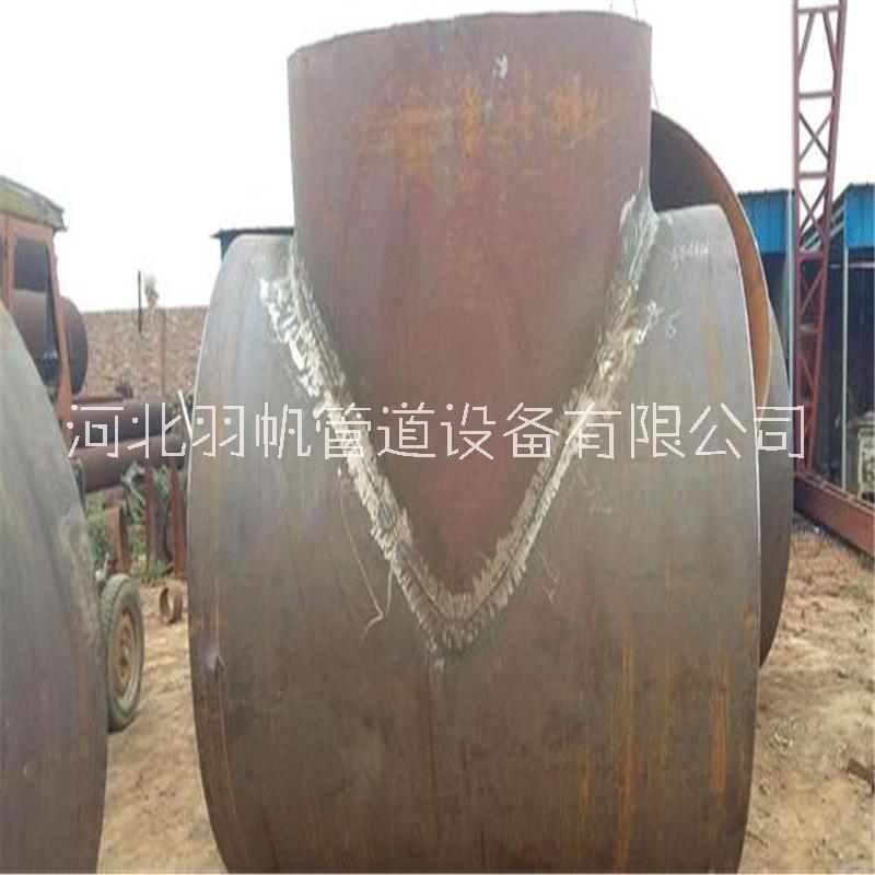 羽帆無(wú)縫DN200等徑三通廠家批發(fā)  異徑三通價(jià)格