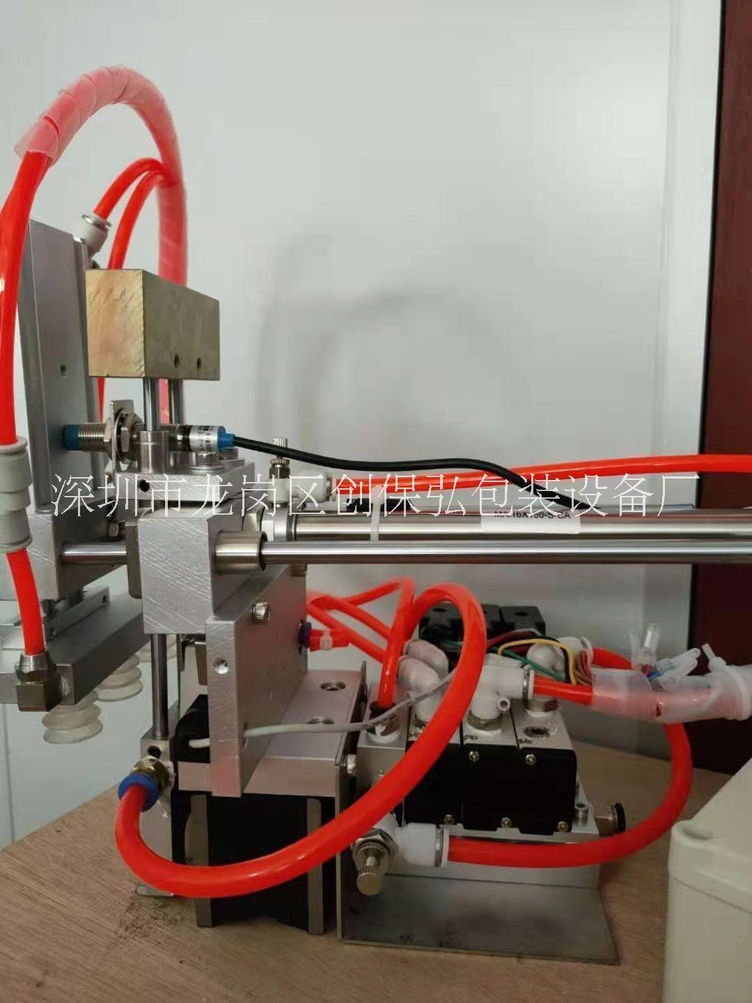 頭廠家送紙器 自動 小飛達 氣動推紙機 送紙機自動計數(shù)