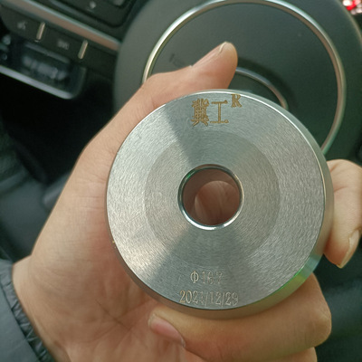 廠家批發(fā)鎢鈷類硬質合金模具廠家  鎢鈷類硬質合金模具價格