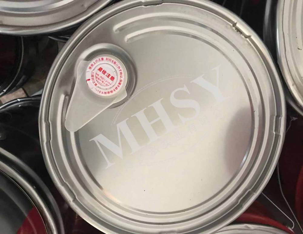 COSMO SE 220 齒輪油 20L 200L
