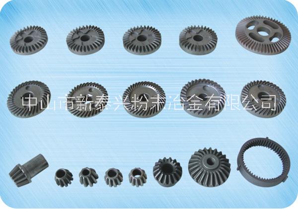 粉末冶金工廠、電話/中山粉末冶金廠