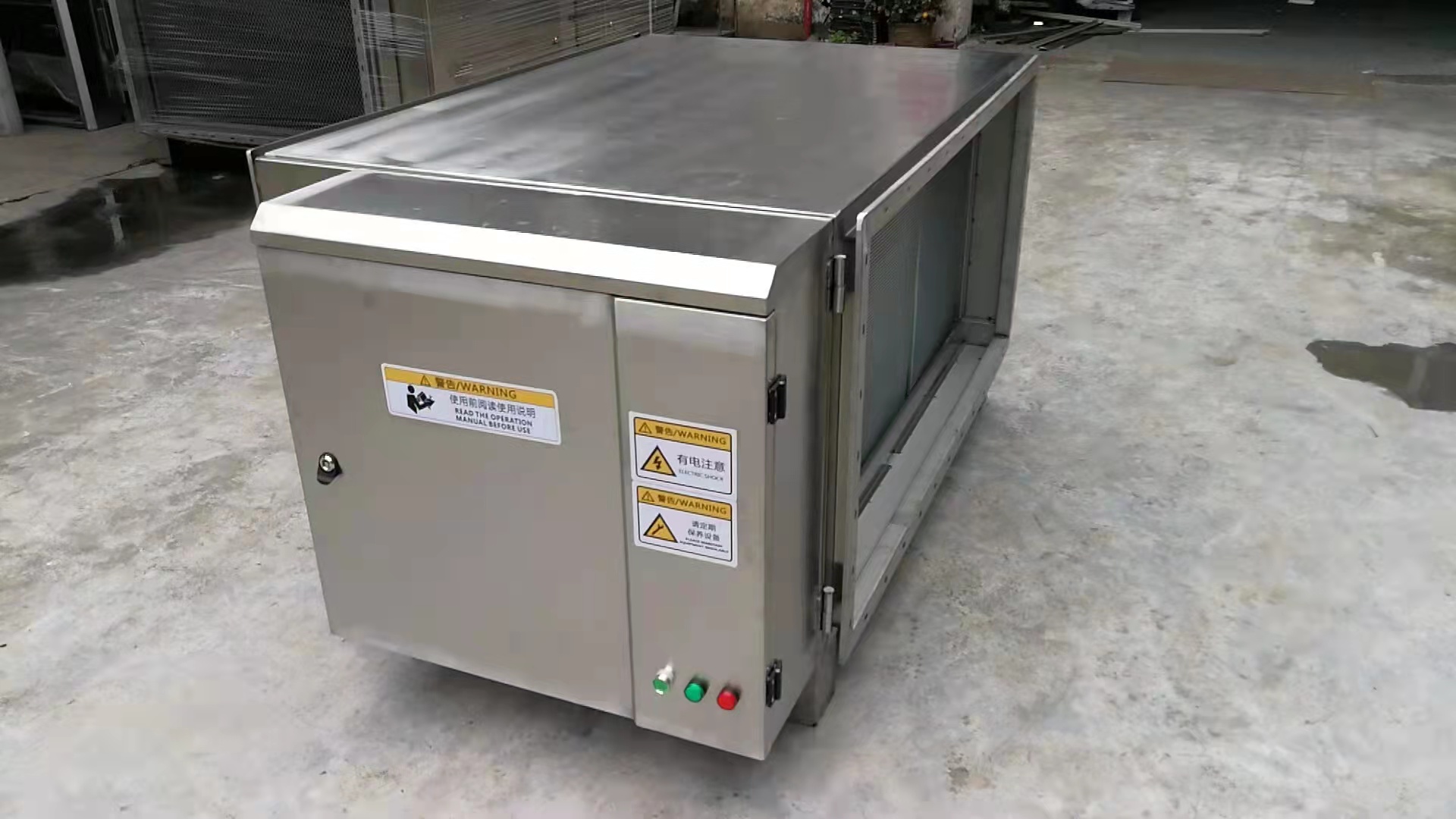 佛山靜電油煙機安裝 靜電油煙機定制 靜電油煙機供應