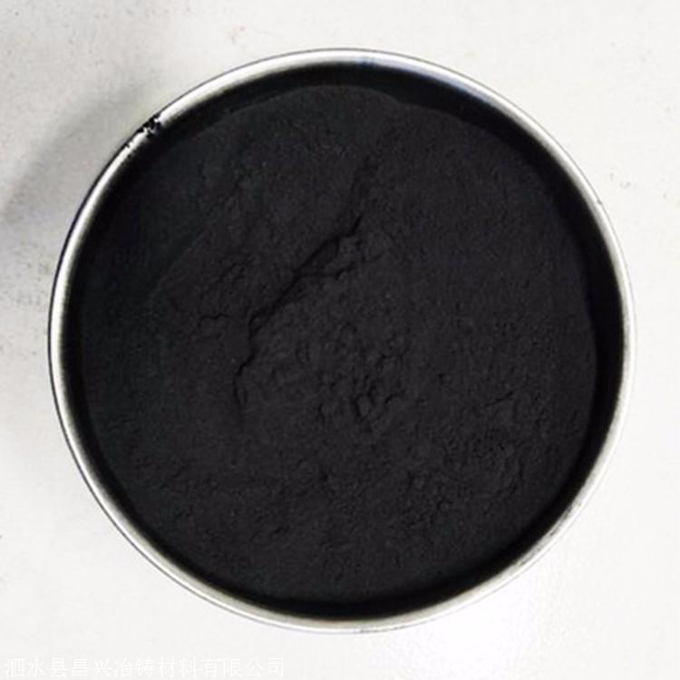 鑄造煤粉哪里好  鑄造煤粉哪里有