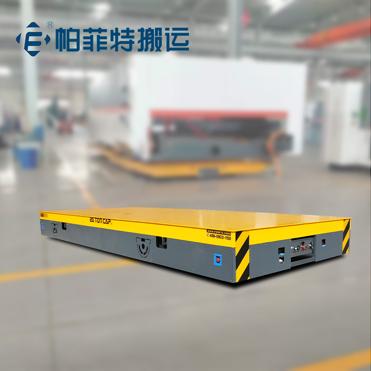 鐵水包有軌電動平車 鋼水軌道平板車 替代叉車有軌平車