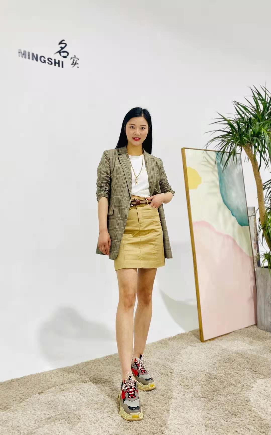 當(dāng)季新款品牌名實(shí)2021秋品牌女裝折扣電商進(jìn)貨貨源批發(fā)