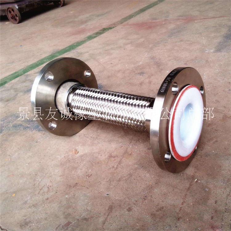 耐酸堿 聚四氟乙烯管耐高溫聚四氟乙烯管耐腐蝕膠管