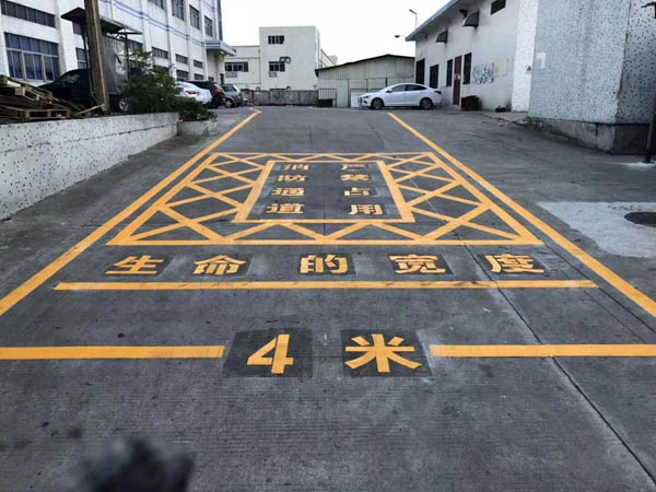道路劃線、標(biāo)牌加工定制、停車場劃線，停車場設(shè)施，車位劃線，車道劃線，通道劃線，