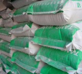 唐山內(nèi)墻耐水膩子粉，無味