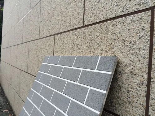 唐山華廈-唐王外墻涂料、乳膠漆