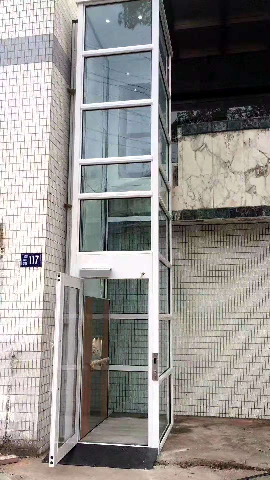 家用電梯 家用電梯廠家