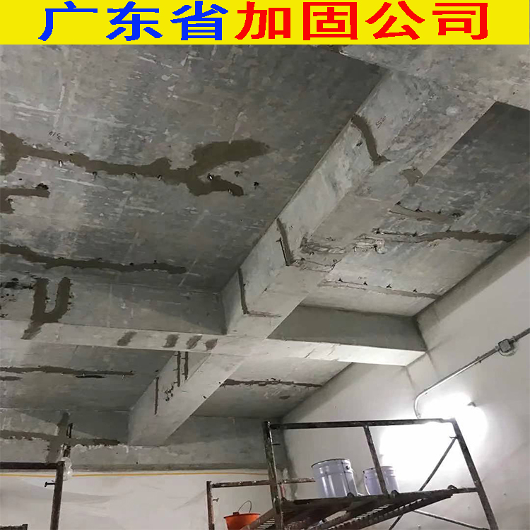 防水補強加固 防水補漏工程承接 墻面漏水修復(fù)加固公司