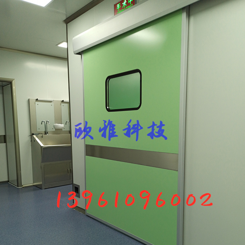 醫(yī)用氣密門手術(shù)室電動平移門醫(yī)用鋼制門腳踏感應(yīng)防輻射鉛門密閉門