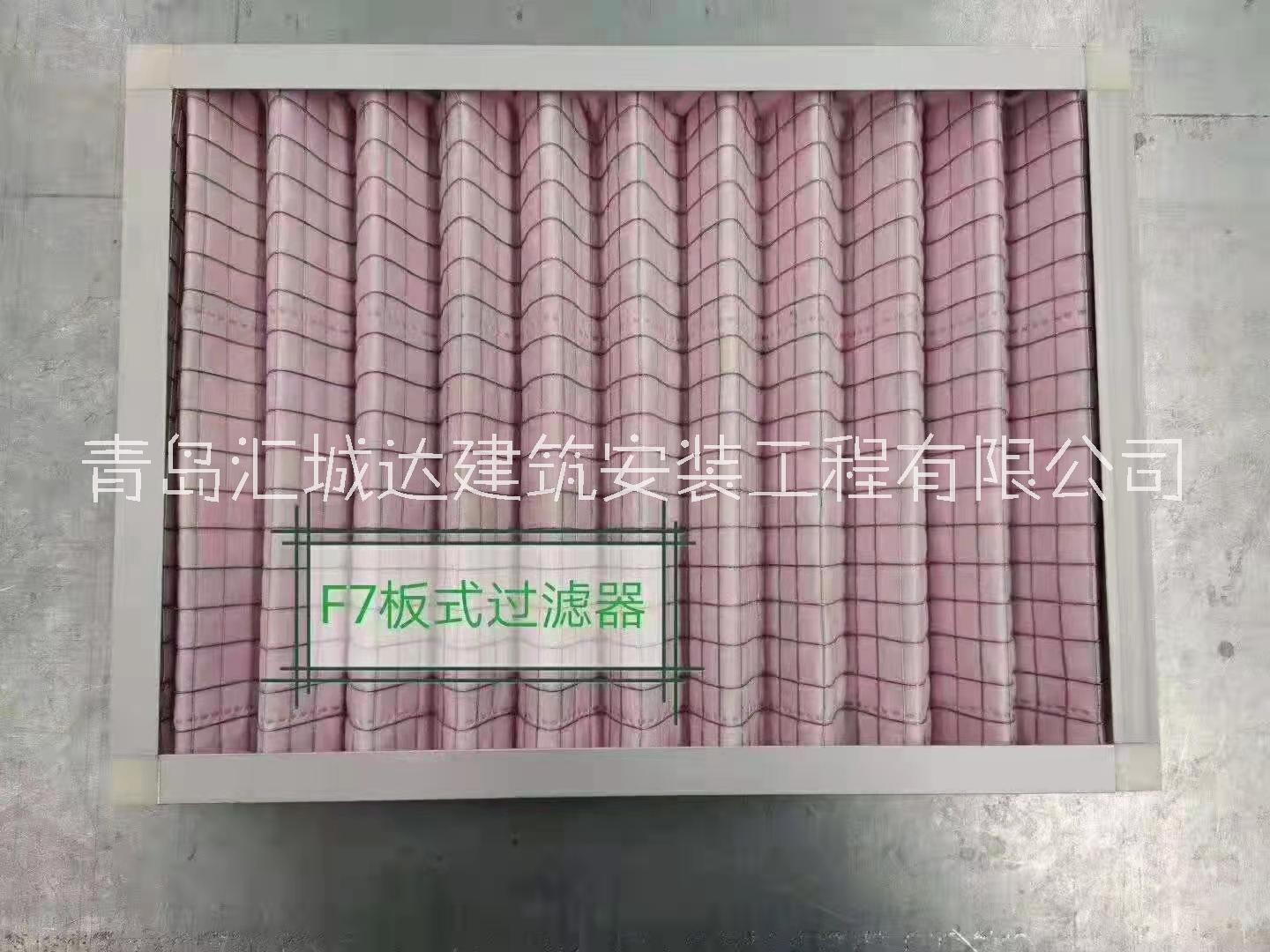 供應(yīng)無塵車間工程