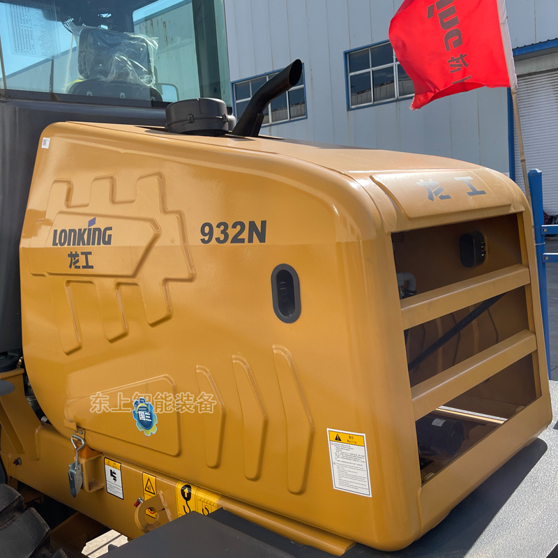 龍工LG932N機(jī)罩小型裝載機(jī)發(fā)動機(jī)蓋鏟車配件后罩總成