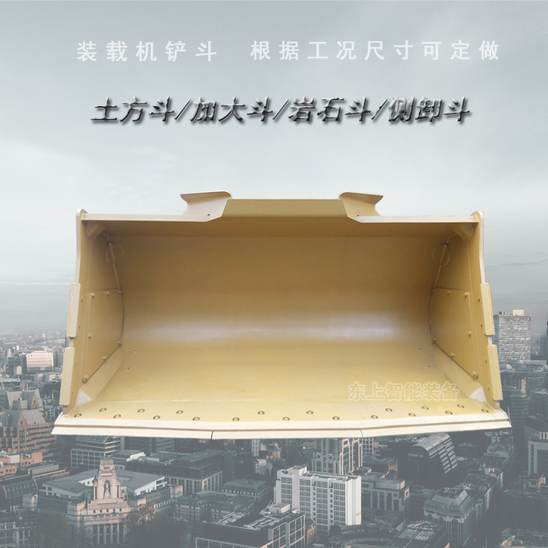 原廠龍工裝載機(jī)鏟斗廠家定做裝載機(jī)巖石斗砂石挖斗龍工863N鏟車鏟斗配件