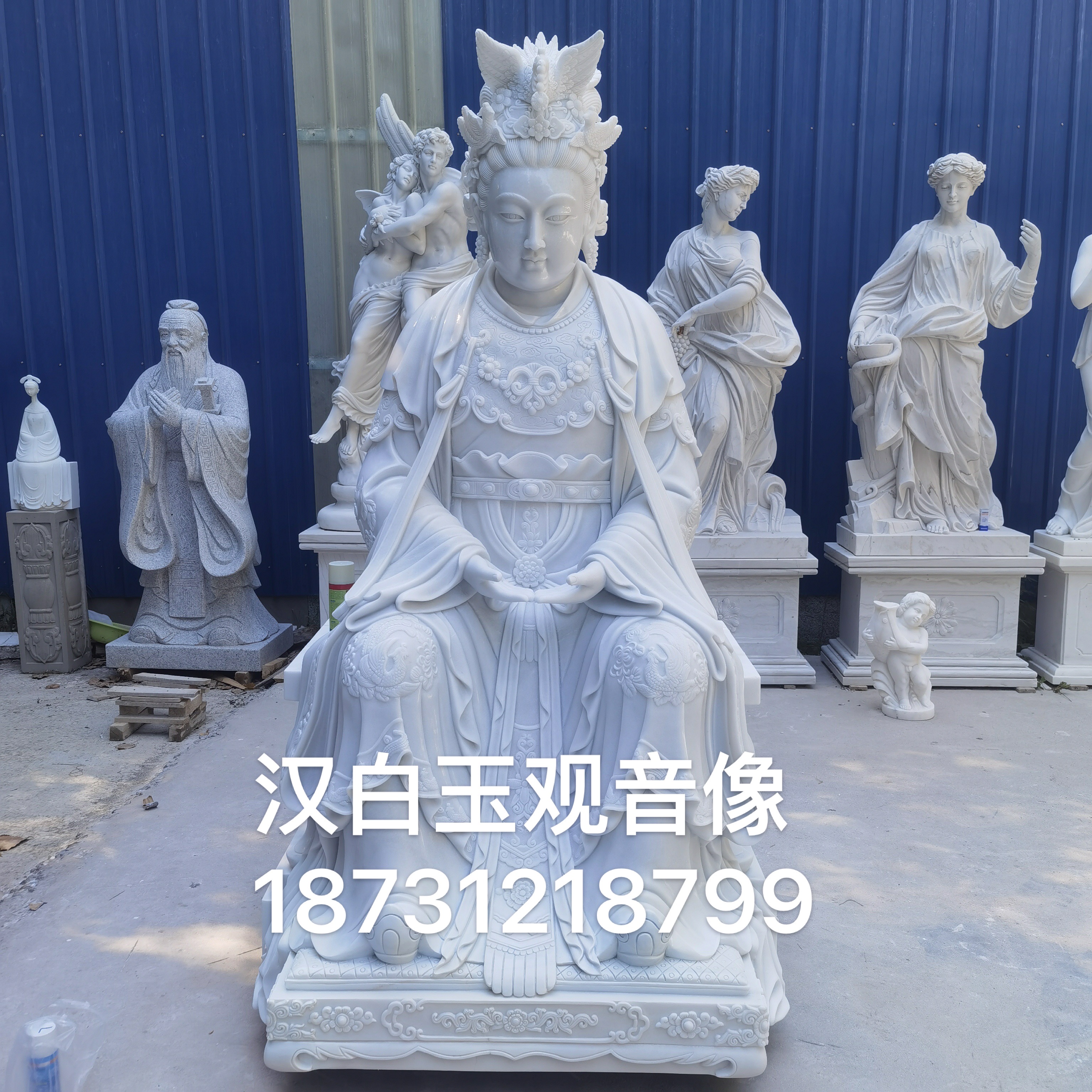 石雕漢白玉觀音像加工廠