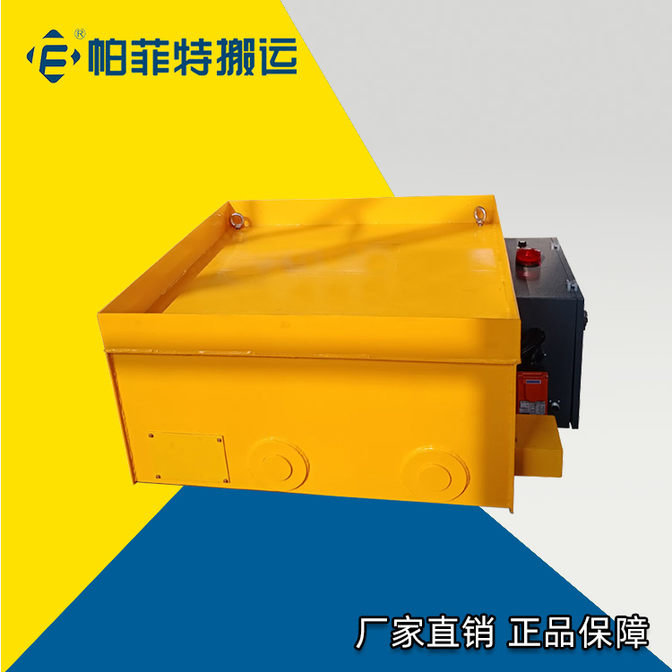 大理電纜卷筒電動(dòng)平板車 智能電動(dòng)轉(zhuǎn)運(yùn)車 電動(dòng)膠輪無(wú)軌車廠家定制