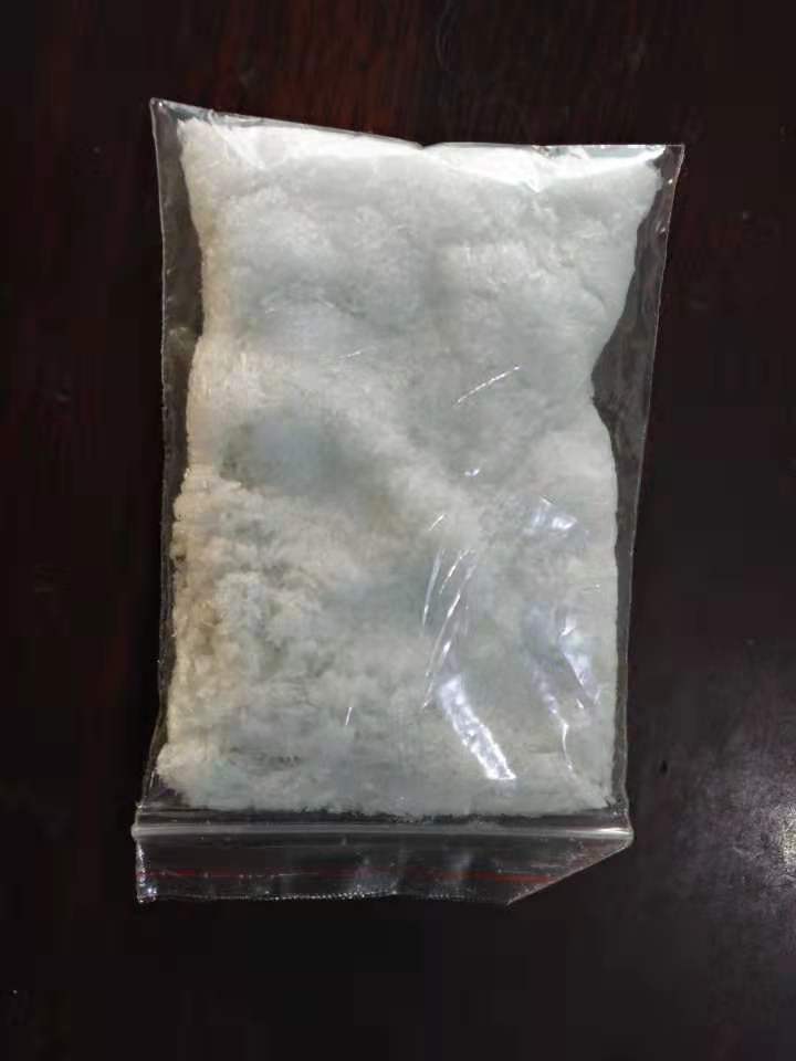 供應(yīng)硫氰酸銨制造商怎么賣(mài)_廠家_廠商_價(jià)格_批發(fā)價(jià)格【焦作市璽杰化工有限公司】