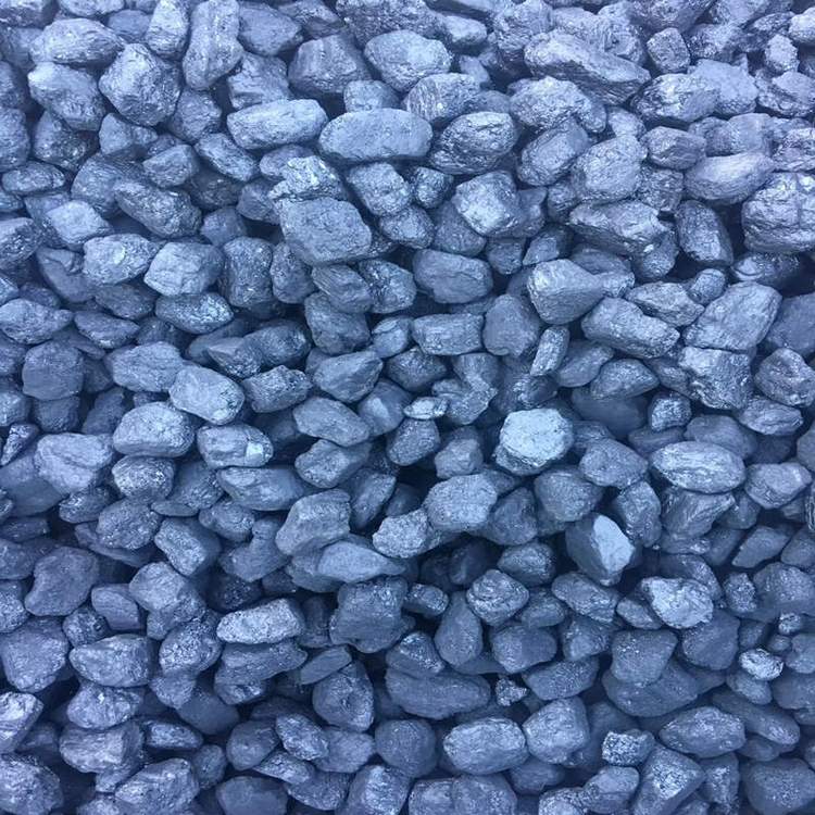 河北半煙煤價格、供貨商、工廠、批發(fā)電話【山西精煤優(yōu)購工貿有限公司】