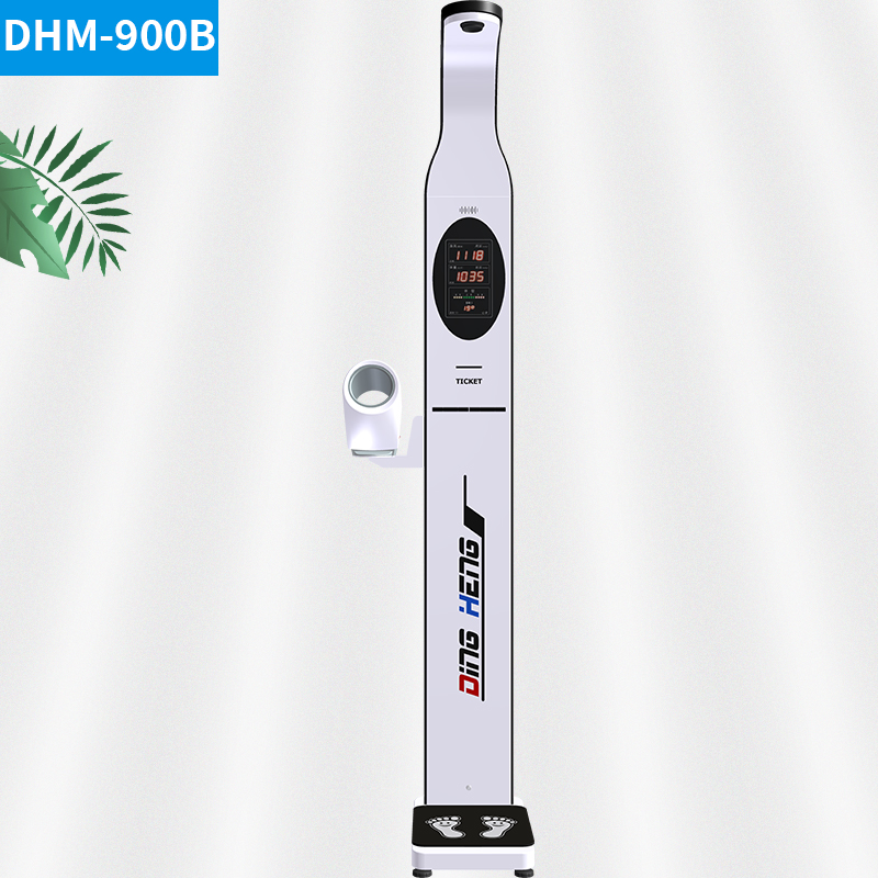 多功能超聲波體檢機(jī) 身高體重秤 造型美觀 支持定制 DHM-900B身高體重秤帶血壓