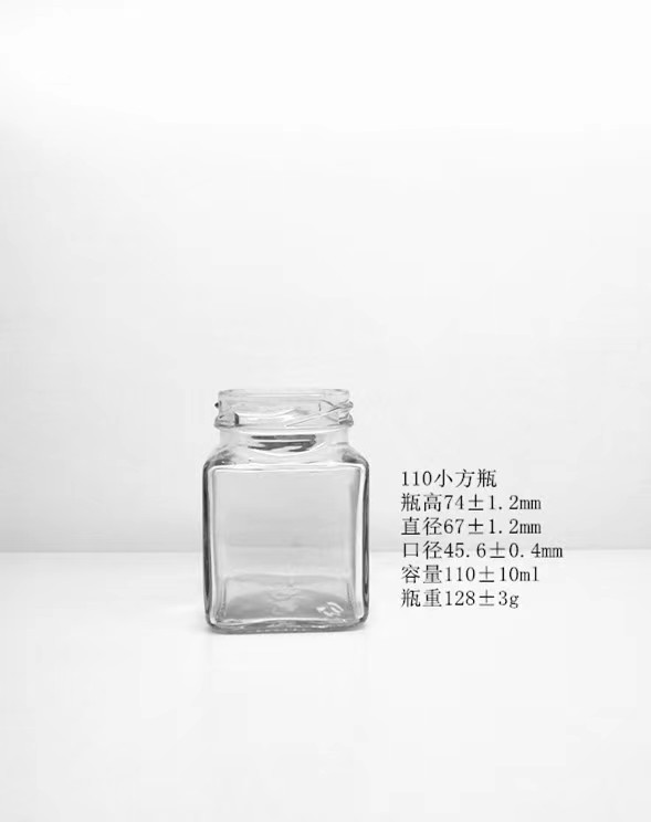 128方瓶價格表  128方瓶哪里好