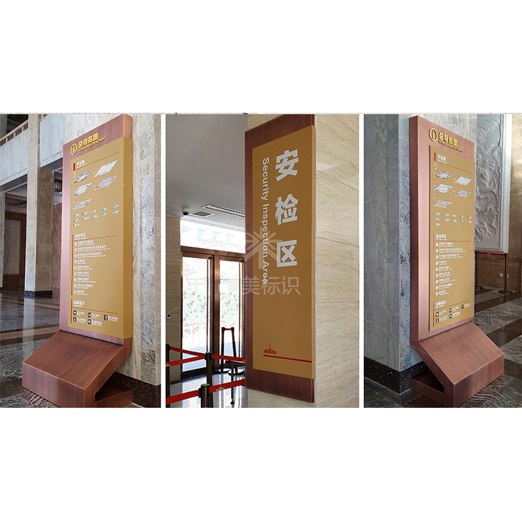 中國人民革命軍事博物館VI及標(biāo)識(shí)