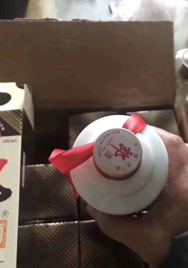 53度 1992年醬香型老郎酒批發(fā)價(jià)格
