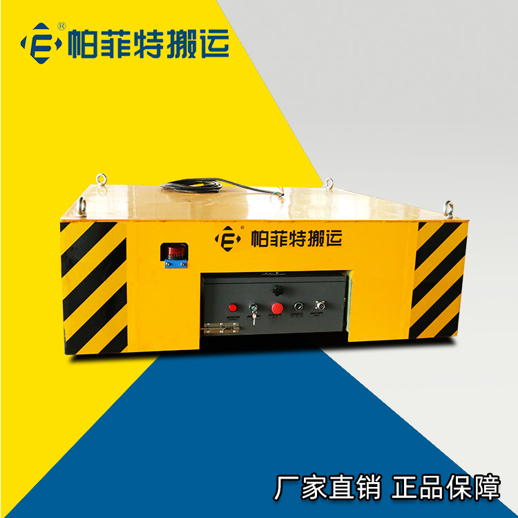 帕菲特電動無軌膠輪車價格  廠區(qū)運輸車 周轉(zhuǎn)平板車廠家定制