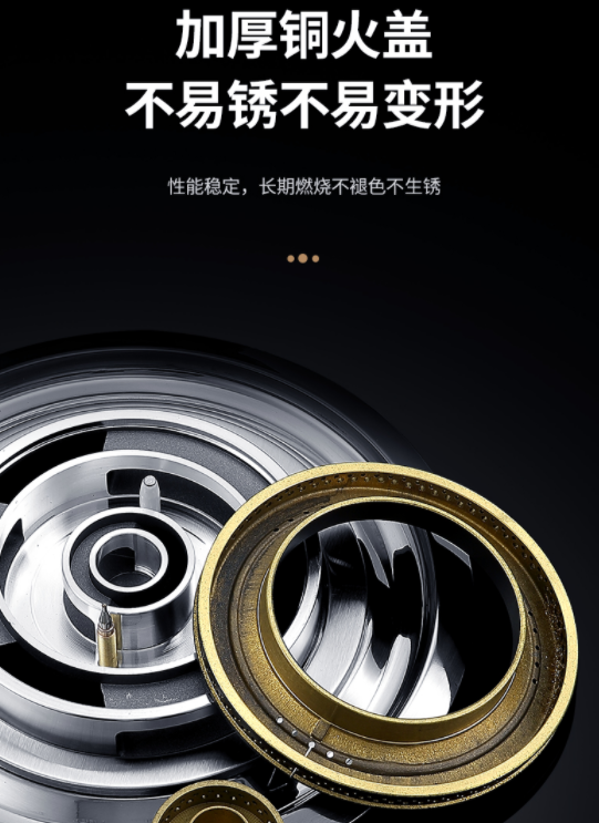 安爾瑞燃?xì)庠預(yù)0319-燃?xì)庠钤趺礃?安爾瑞燃?xì)庠顝S家