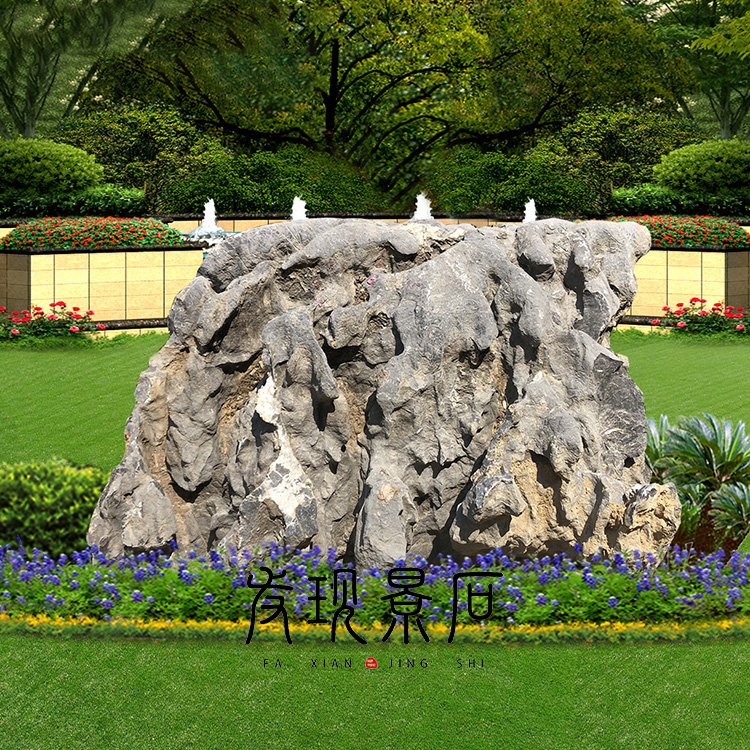 和諧景觀石 杭州園林風(fēng)景石太湖石假山石駁岸石