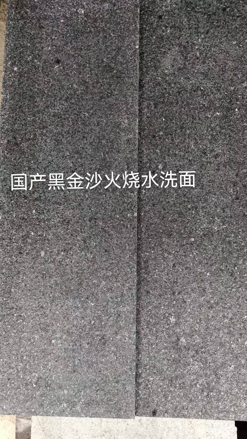 國產(chǎn)黑金沙火燒水洗面報(bào)價(jià)