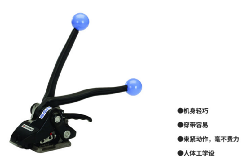 ORH47鋼帶免扣打包機(jī)批發(fā)價錢_報價電話【上海明松包裝設(shè)備有限公司】