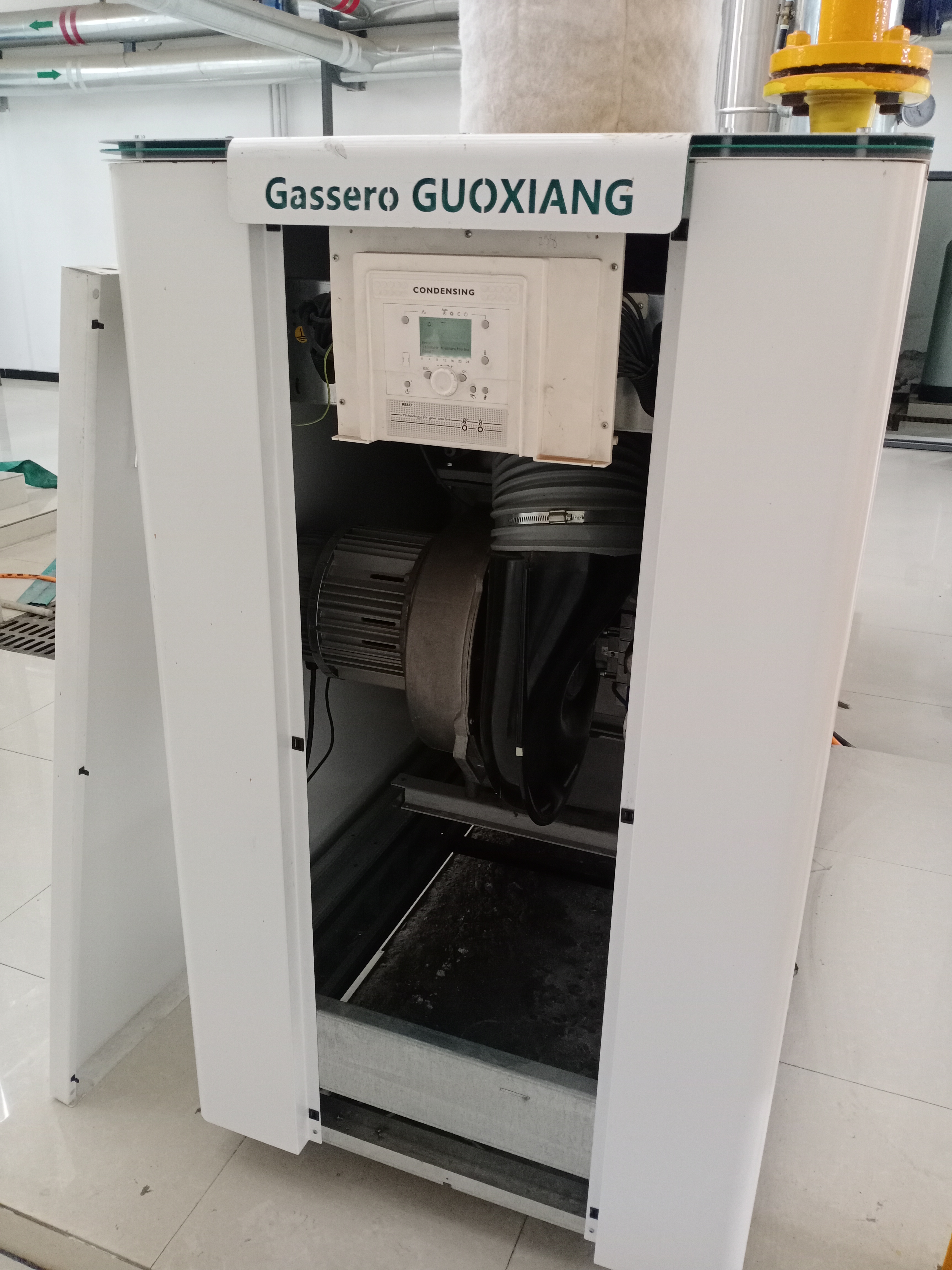 北京燃?xì)忮仩t維修