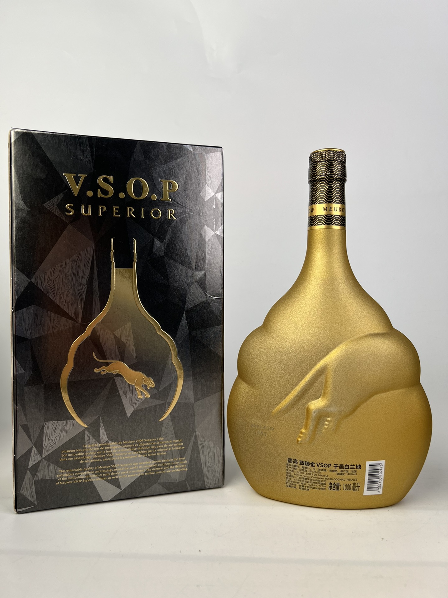 墨高*金VSOP干邑白蘭地1L法國(guó)墨高金色2斤裝