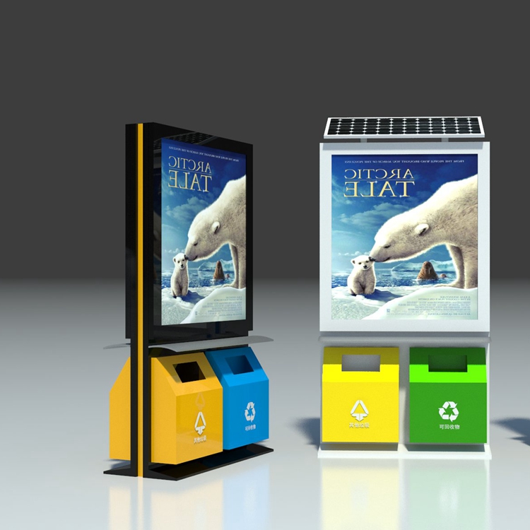 江蘇垃圾廣告箱公司-制作-價(jià)格