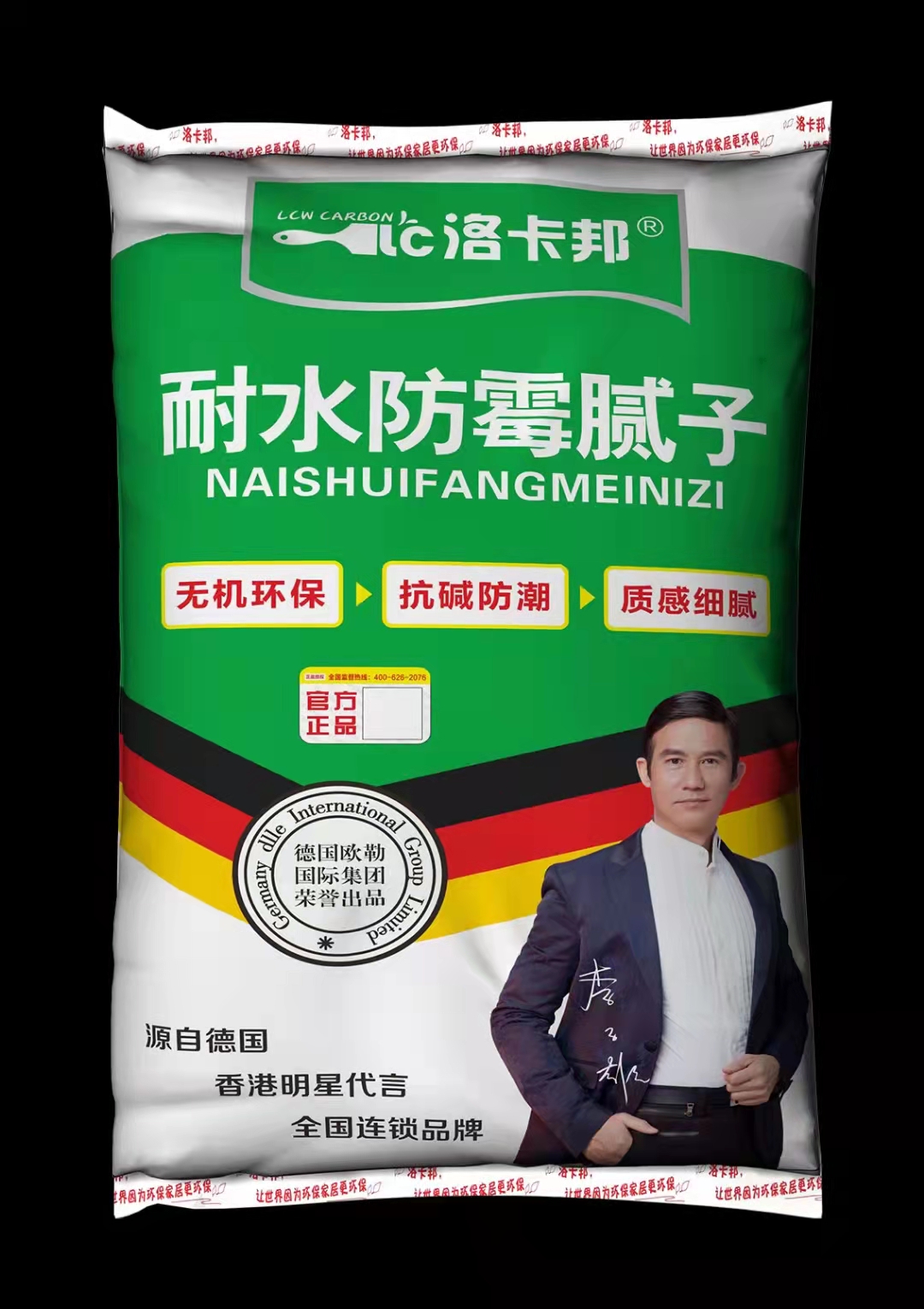 上饒市大量供應(yīng)內(nèi)外墻膩?zhàn)臃蹚S商/耐水膩?zhàn)幽z粉出廠價(jià)格