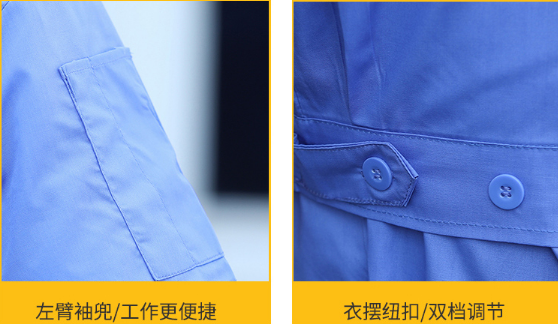 工作服定做廠服工作服勞保服工作服廠服工服工衣工裝深圳廠