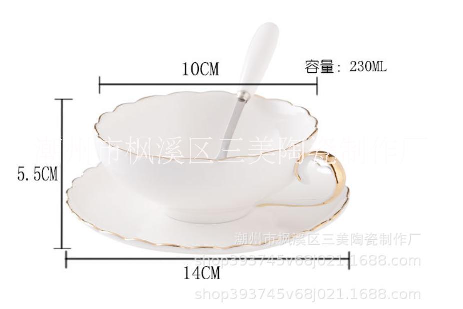 骨瓷杯子杯碟-陶瓷杯碟-咖啡杯碟