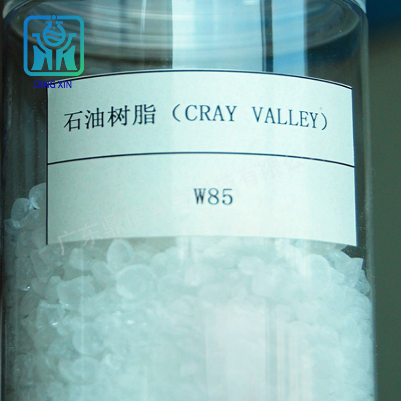克雷威利石油樹脂W-90 耐熱耐黃變性佳熱熔膠TPE改性石油樹脂w-90