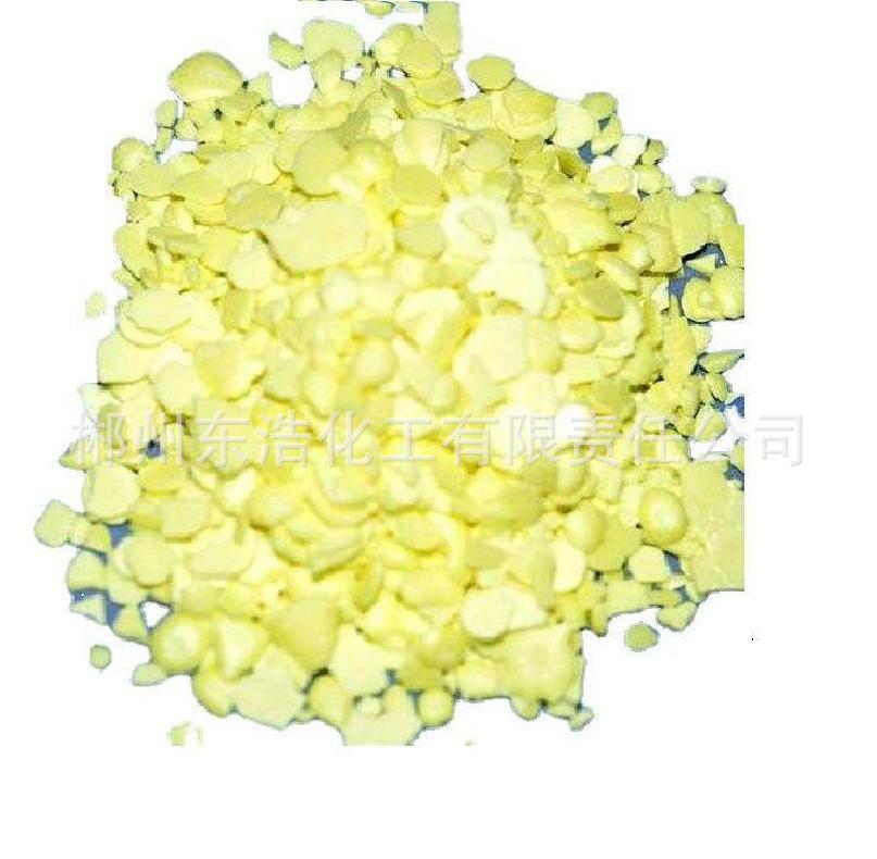 郴州東浩化工現(xiàn)貨批發(fā)工業(yè)級 *  現(xiàn)貨先發(fā) 工業(yè)級*