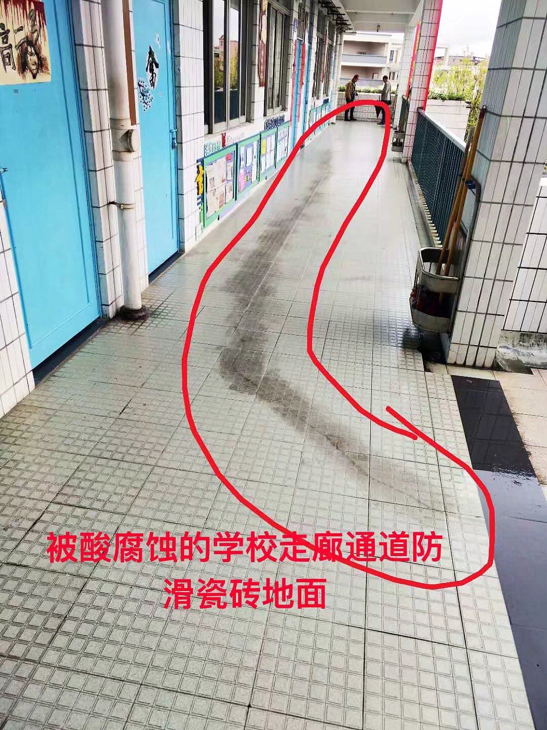 JX-2015抗污還原劑（鐵罐）生產廠家銷售批發(fā)價格 合肥建訊