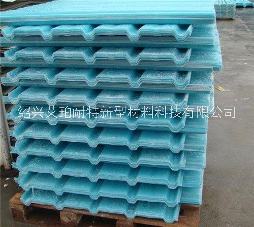 470型鋼收邊采光瓦防腐阻燃型
