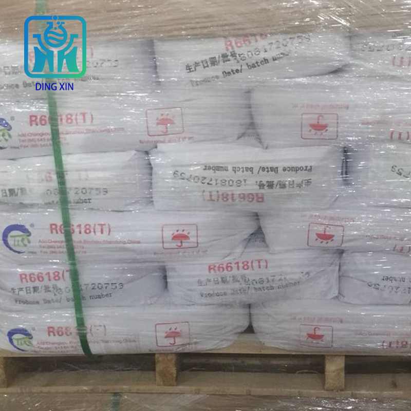 海峰鑫鈦白粉R-616S 海峰鑫R616S鈦白粉 金紅石型二氧化鈦r-616s