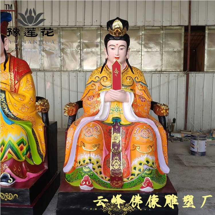 武漢無(wú)生老母佛像 湖北皇極老母佛像 無(wú)極老母塑像 太極老母神像圖片 無(wú)生老母佛像 皇極老母佛像