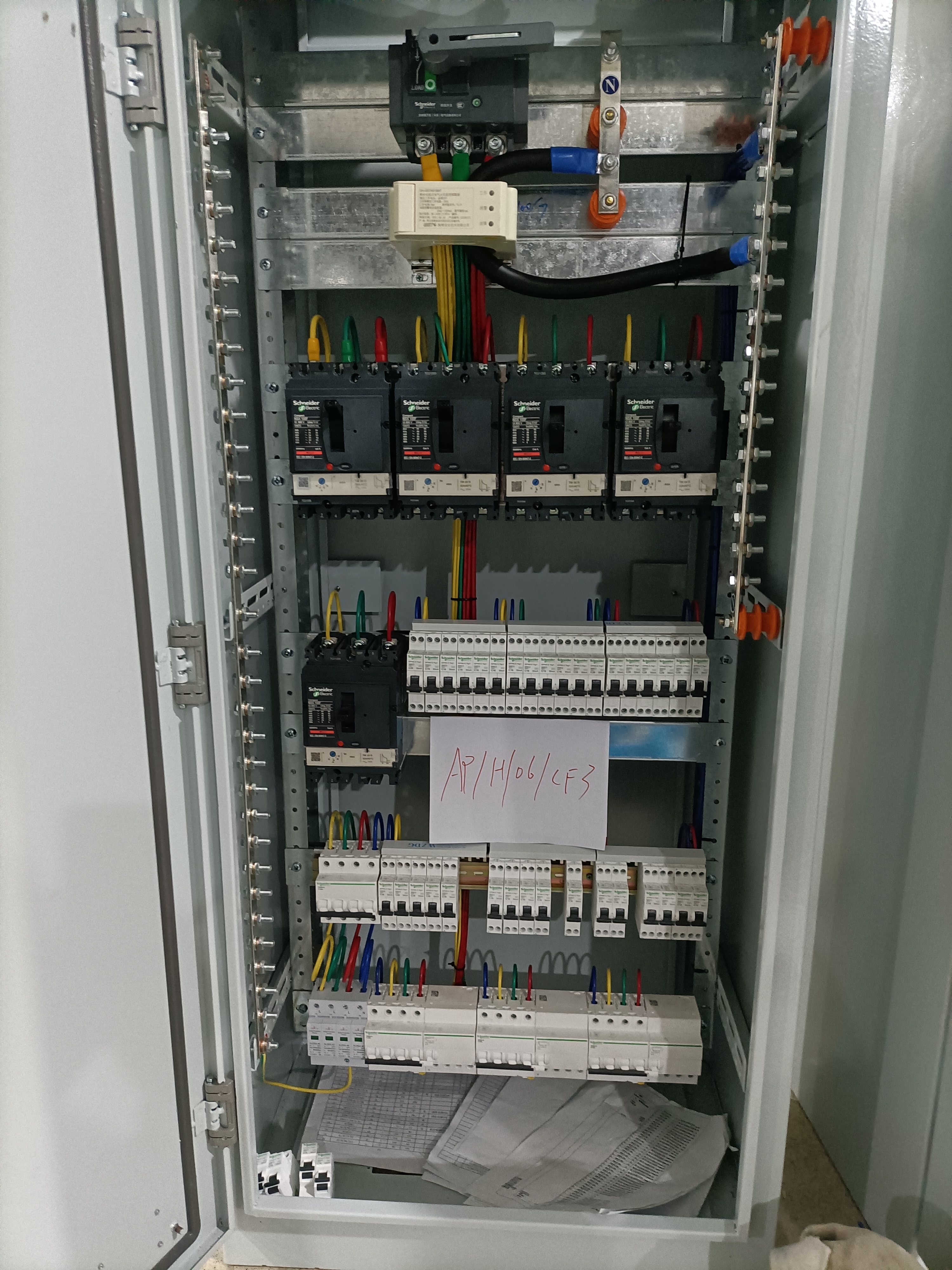 KT-CTX01三相多功能配電箱