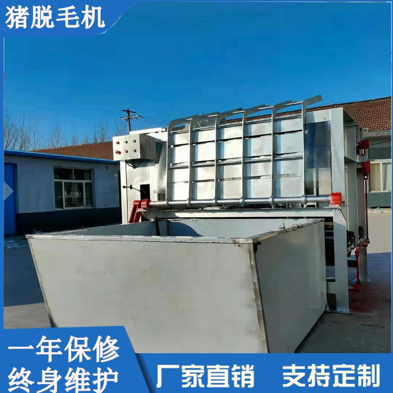 供應(yīng)豬屠宰設(shè)備 豬刨毛機(jī) 豬羊脫毛機(jī) 生豬屠宰生產(chǎn)線 廠家直銷  豬除毛機(jī)